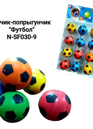 Игрушка "мячик микс". 12pcs/card ( )