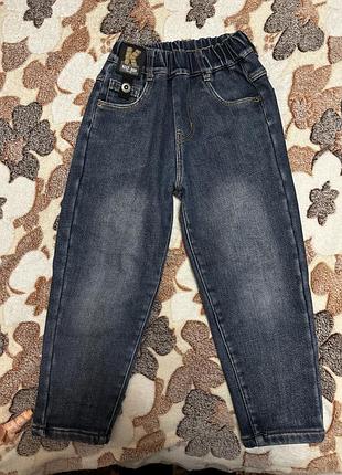 Джинси для дітей, утеплені, сині