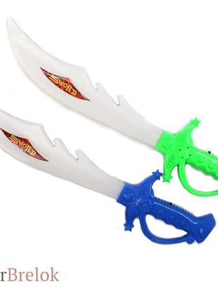 Игрушка меч светящийся