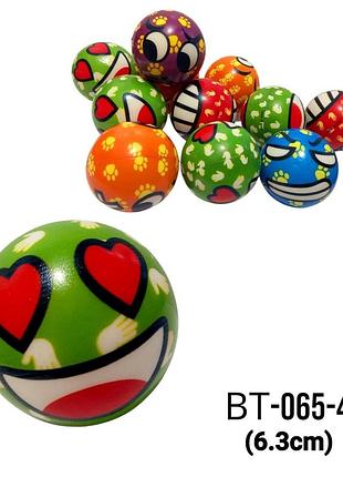Оптом игрушка мяч детский фомовый,3см (уп. ) (ящ. )