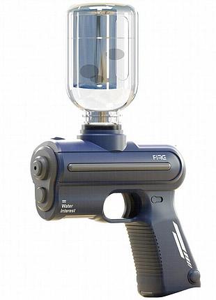 Водный аккумуляторный пистолет water gun 9007b (200ml) with lithium battery blue