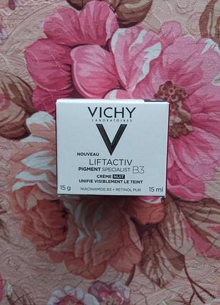 Vichy liftactiv pigment specialist b3 night retinol cream ночной антивозрастной крем с ретинолом для коррекции пигментных пятен на коже лица