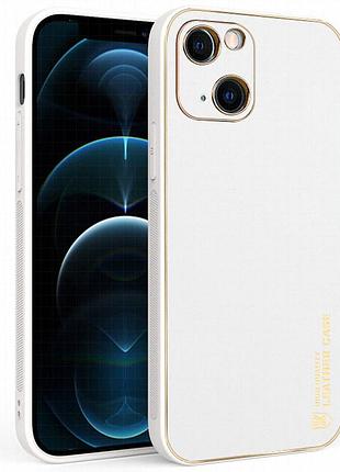 Кожаный чехол xshield для apple iphone 14 plus (6.7") белый / white