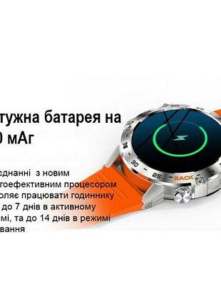 Розумний смарт годинник smart delta k52 black rubber, 2 ремінці 3