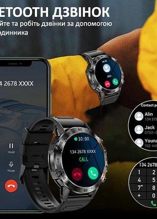 Розумний смарт годинник smart delta k52 black rubber, 2 ремінці 4
