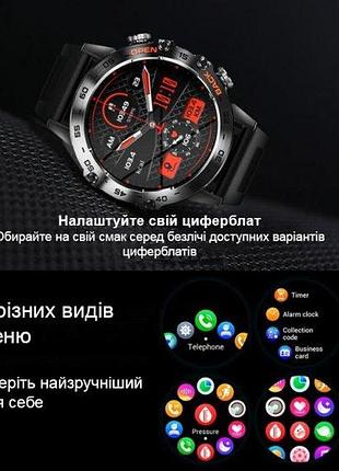 Розумний смарт годинник smart delta k52 black rubber, 2 ремінці 6