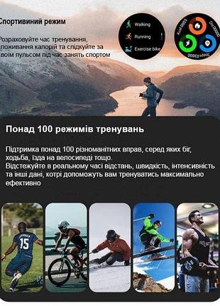 Розумний смарт годинник smart delta k52 black rubber, 2 ремінці 7