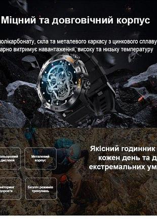 Розумний смарт годинник smart delta k52 black rubber, 2 ремінці 9