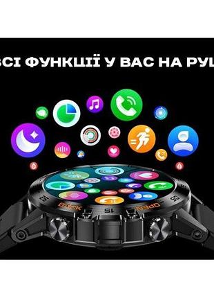 Розумний смарт годинник smart delta k52 black rubber, 2 ремінці 10