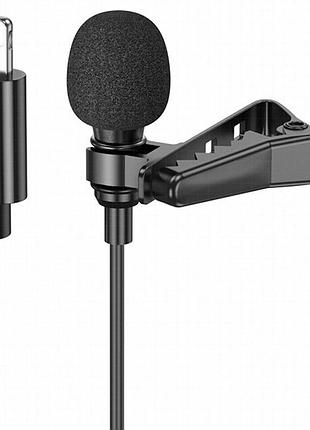 Микрофон петличный borofone bfk11 elegant lavalier lightning (2m) black