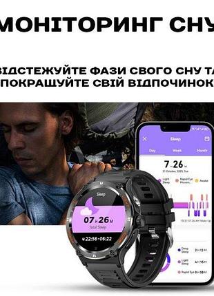 Умные смарт часы smart advanture с компасом 6