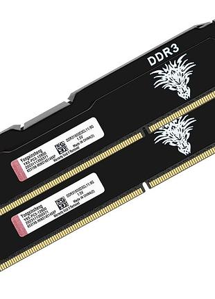 2 шт. оперативная память ddr3 8 гб yongxinsheng yxs-pc3-12800 комплект оперативной памяти для настольных компьютеров