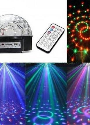 Magic ball диско шар с mp3 плеером + bluetooth