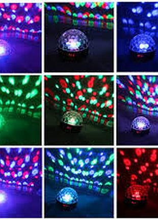 Magic ball диско шар с mp3 плеером + bluetooth 2