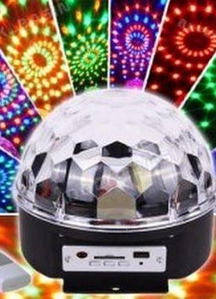 Magic ball диско шар с mp3 плеером + bluetooth 4