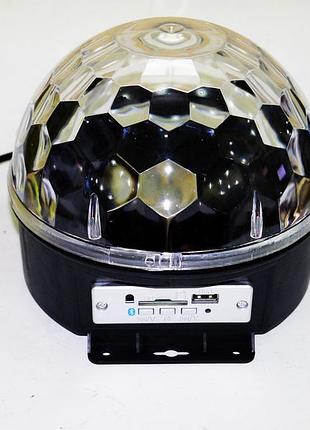 Magic ball диско шар с mp3 плеером + bluetooth 5