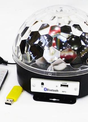 Magic ball диско шар с mp3 плеером + bluetooth 6