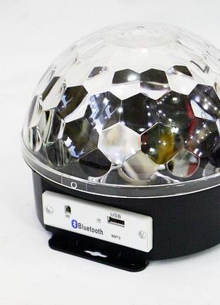 Magic ball диско шар с mp3 плеером + bluetooth 7