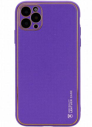 Кожаный чехол xshield для apple iphone 11 pro (5.8") фиолетовый / ultra violet