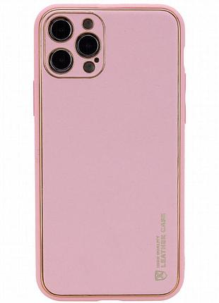 Кожаный чехол xshield для apple iphone 14 pro (6.1") розовый / pink