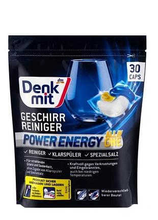 Капсулы для посудомоечной машины denkmit power energy caps (эффективное мытье и защита посуды)30 шт