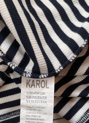 Лонгслів в полоску karol в розмірі л 2
