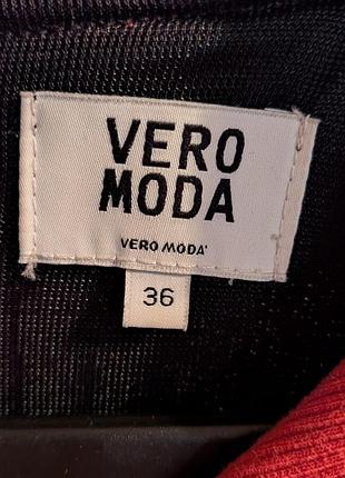 Сукня жіноча 3