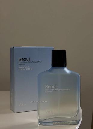 Seoul summer