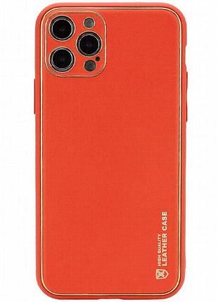 Кожаный чехол xshield для apple iphone 13 pro (6.1") красный / red