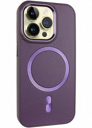 Кожаный чехол snapcase with magnetic fit для apple iphone 15 pro (6.1") dark purple