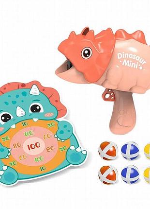Интерактивная игра dinosaur athletics gun на липучках + мишень red