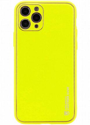 Кожаный чехол xshield для apple iphone 12 pro max (6.7") желтый / yellow