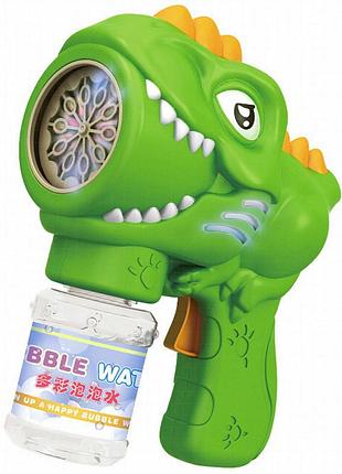 Пистолет с мыльными пузырями h007 dinosaur + bottle 50ml green