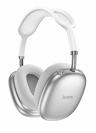 Накладные беспроводные наушники hoco w55 plus happiness anc noise reduction silver