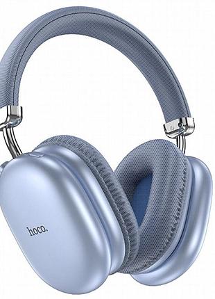 Накладные беспроводные наушники hoco w35 max joy sky blue