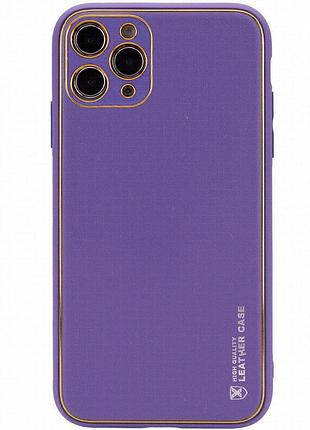 Кожаный чехол xshield для apple iphone 12 pro max (6.7") фиолетовый / ultra violet