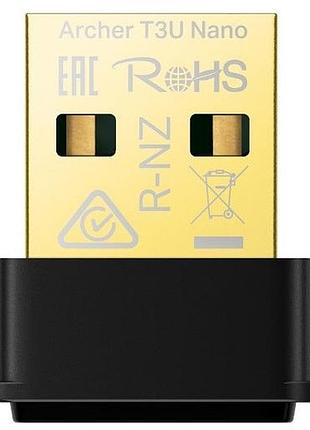 Wifi адаптер tp-link archer t3u nano ac1300 usb2.0 nano