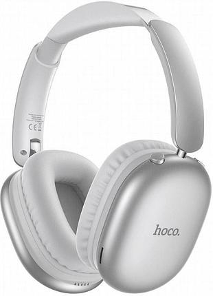 Накладные беспроводные наушники hoco w73 graceful (app) silver