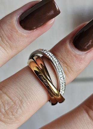 Кільце жіноче cartier trinity з фіанітами, золотисте, сріблясте