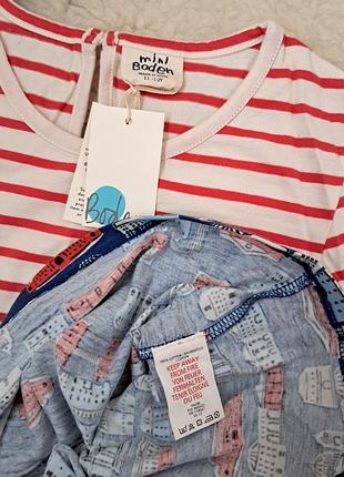 Сукня mini boden ". 2