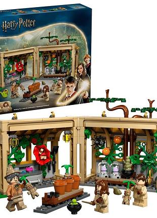 Конструктор lego harry potter замок гогвортс: урок гербології