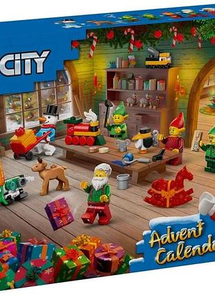Конструктор lego advent city 2026