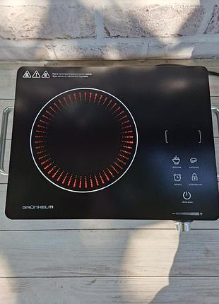 Плита настільна інфрачервона grunhelm gir-811a01 чорний