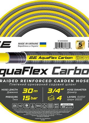 Шланг садовый 2е aquaflex carbon 3/4" 30м 4 слоя 20бар -10...+60°c