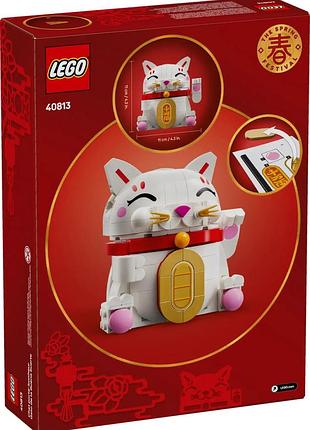 Конструктор lego iconic кіт удачі 7