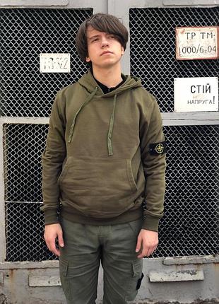 Худи stone island хаки