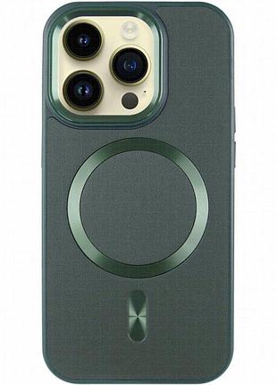 Кожаный чехол snapcase with magnetic fit для apple iphone 16 pro max (6.9") green