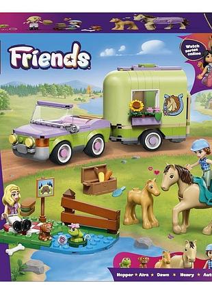 Конструктор lego friends прицеп для лошади и жеребенка
