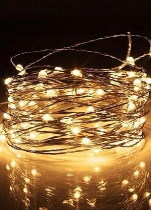 Гирлянда светодиодная роса на батарейках и usb 10 м, 100 led (желтый)