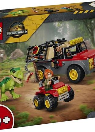 Конструктор lego jurassic world грузовик для перевозки молодого тираннозавра